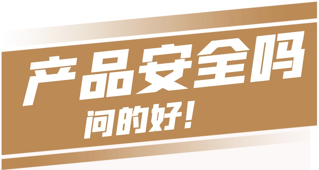 快速减肥方法