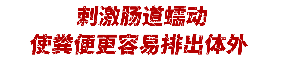 图怪兽_高考加油手机海报_10.jpg