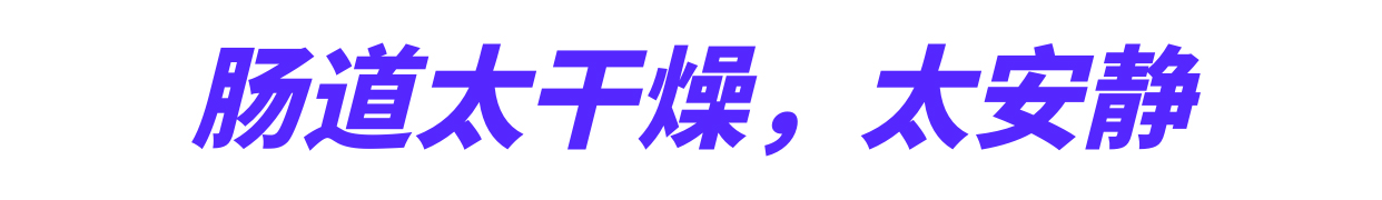 图怪兽_高考加油手机海报_02.jpg