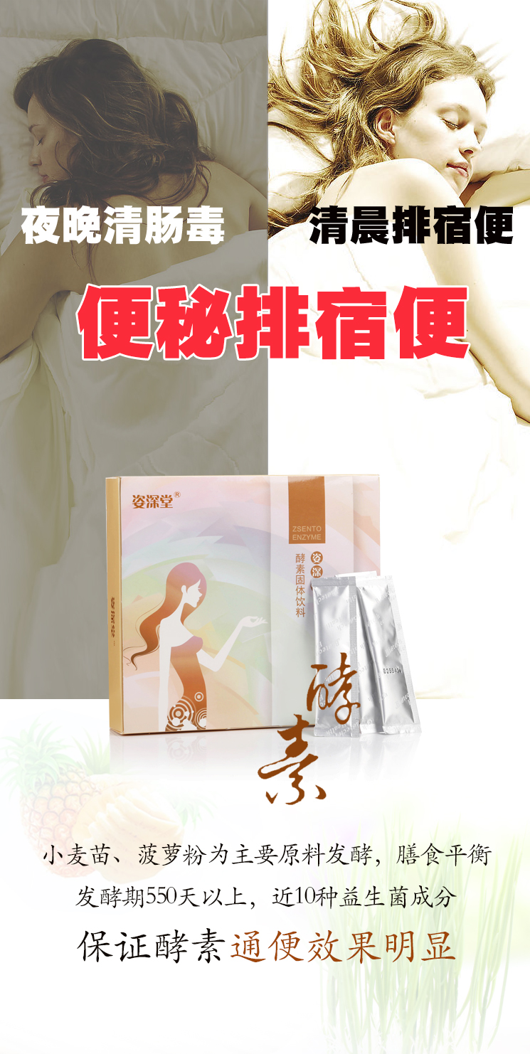 10年便秘漫漫路，终于知道便秘吃什么东西好快速排便