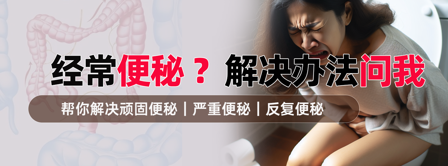底部活动