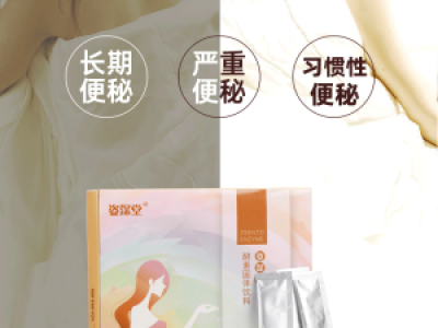 通便、便秘吃什么效果最快